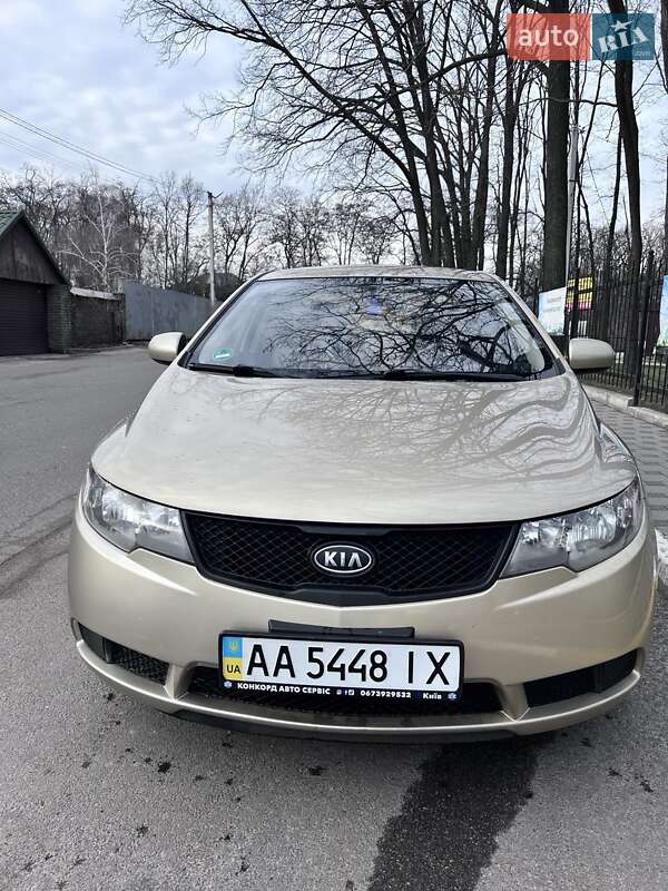 Kia-4