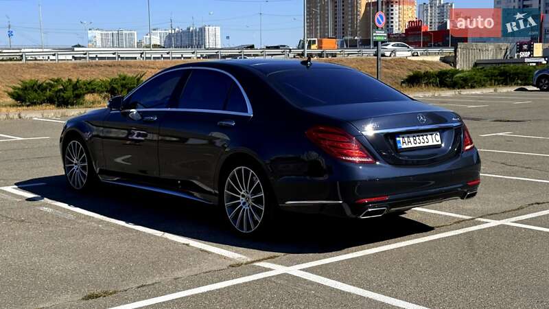 Mercedes-Benz S-Class 2015