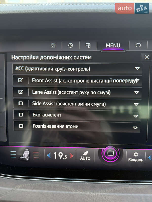 Volkswagen Touareg 2020