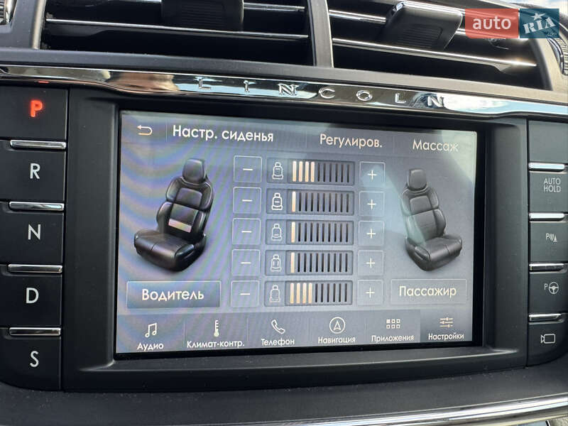 Lincoln-0