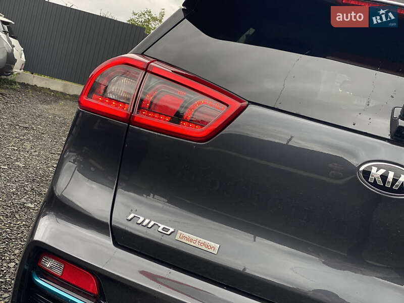 Kia Niro 2018