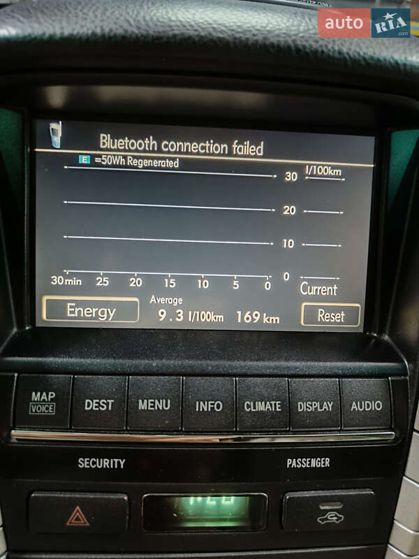 Lexus-23