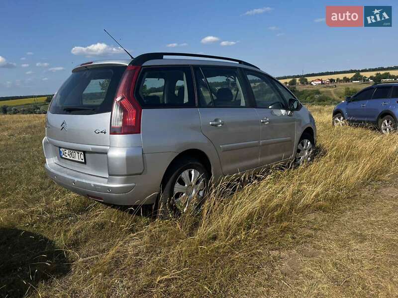Citroen-0