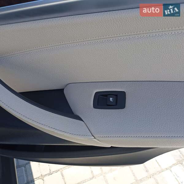 BMW-7