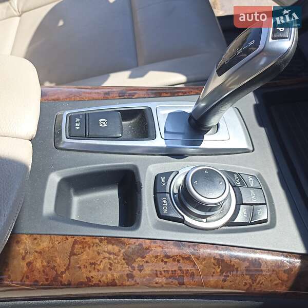 BMW-5