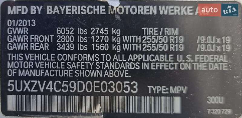 BMW-16