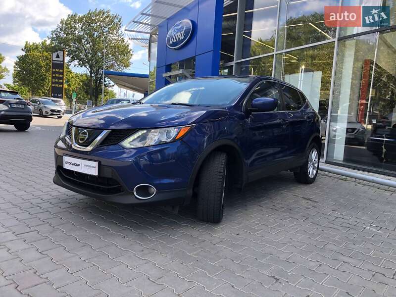 Nissan Rogue 2019