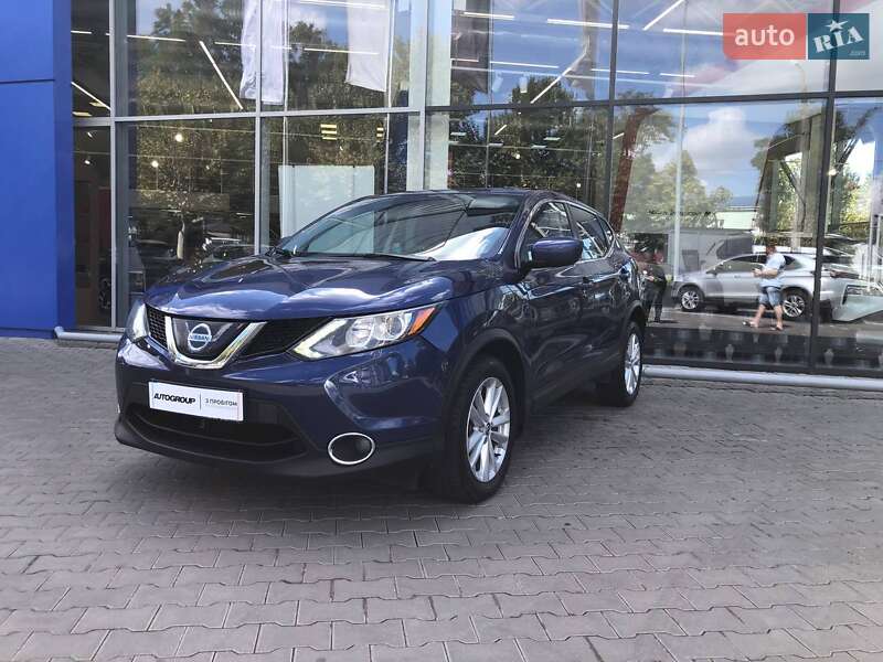 Nissan Rogue 2019