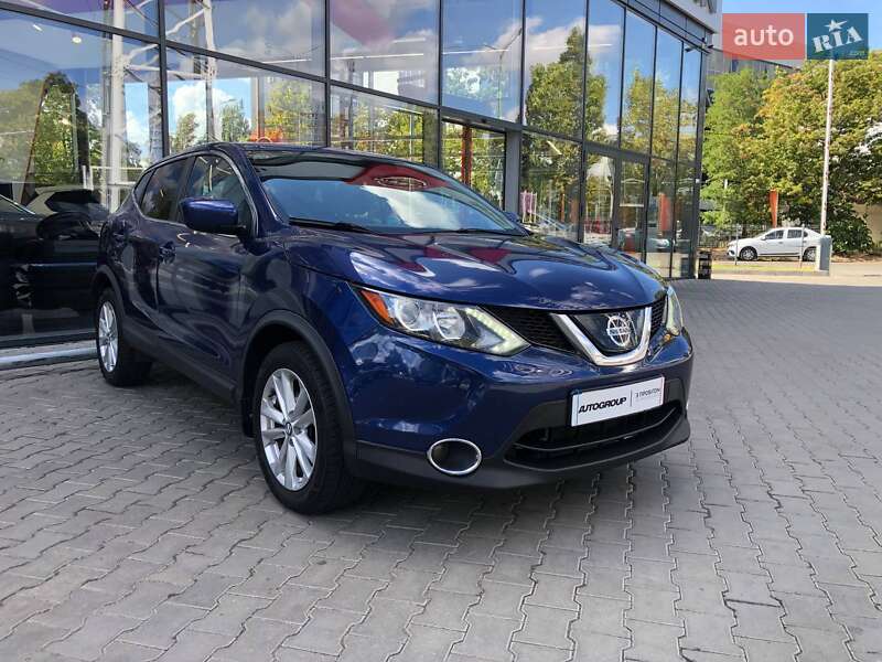 Nissan Rogue 2019