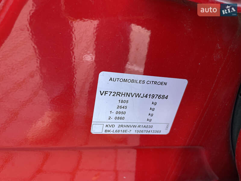 Citroen C3 Aircross 2018