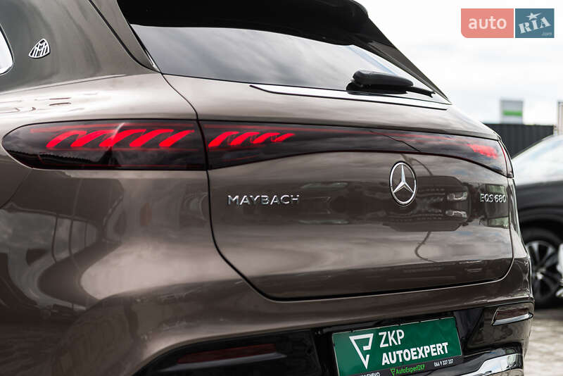 Mercedes-Benz Maybach 2024