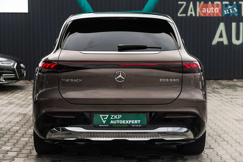 Mercedes-Benz Maybach 2024