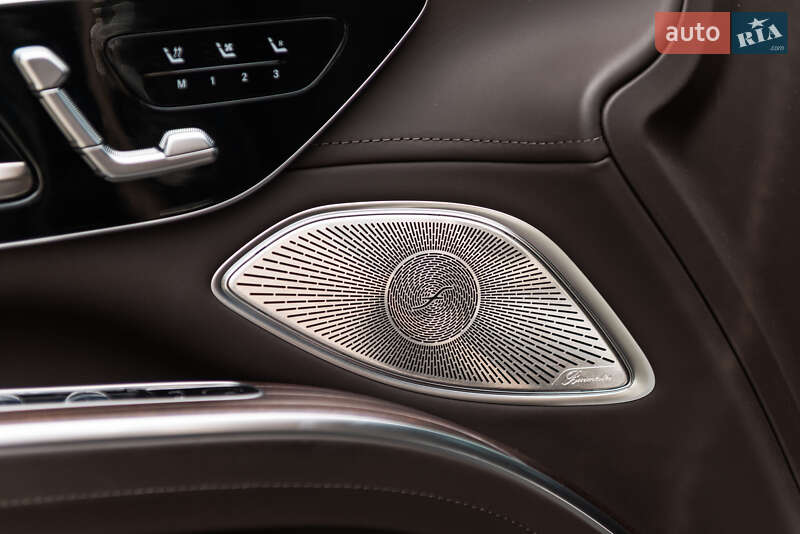 Mercedes-Benz Maybach 2024