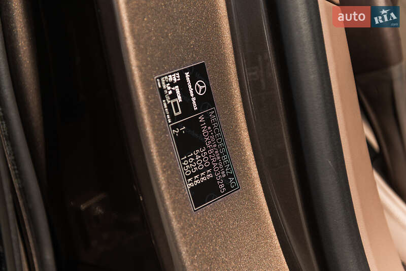 Mercedes-Benz Maybach 2024