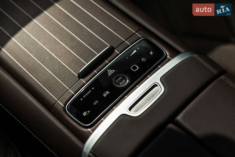 Mercedes-Benz Maybach 2024