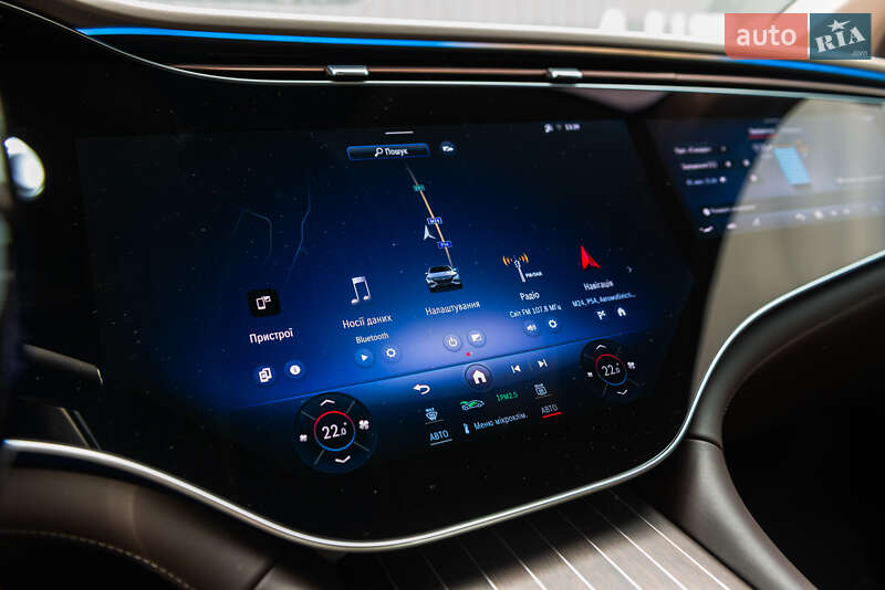 Mercedes-Benz Maybach 2024