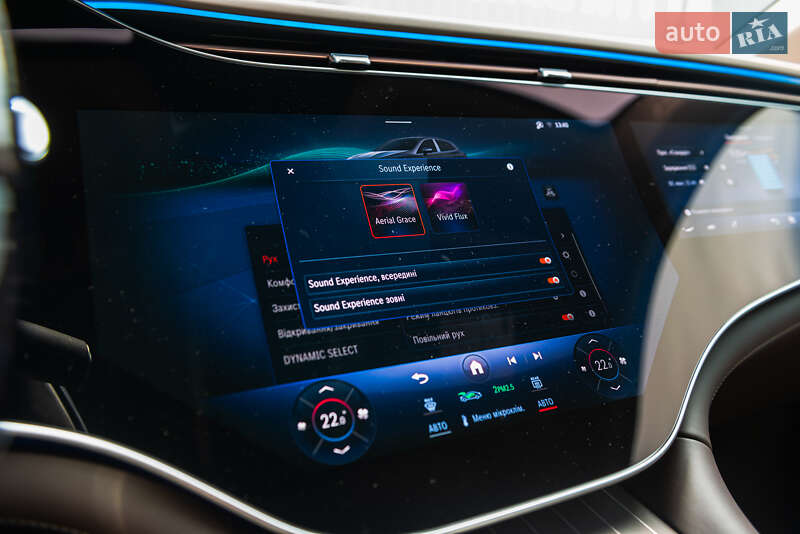 Mercedes-Benz Maybach 2024