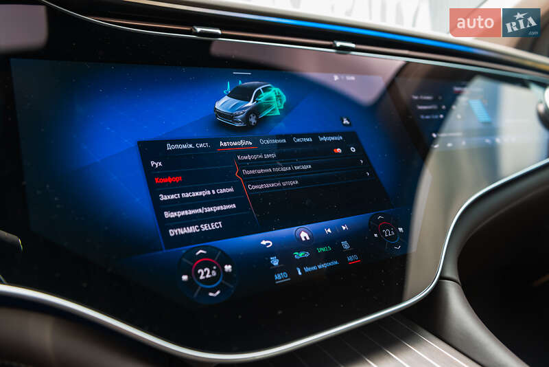 Mercedes-Benz Maybach 2024