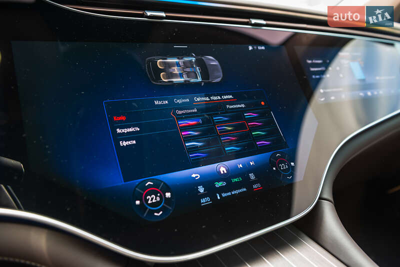 Mercedes-Benz Maybach 2024