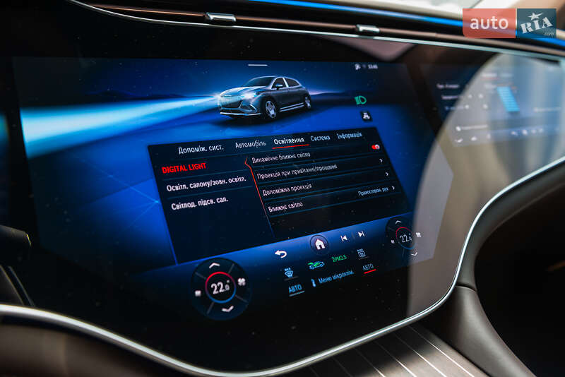 Mercedes-Benz Maybach 2024