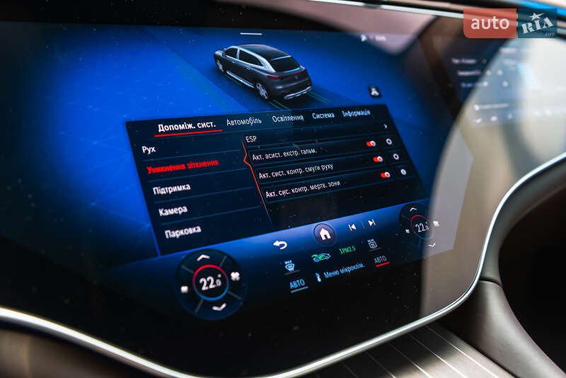 Mercedes-Benz Maybach 2024