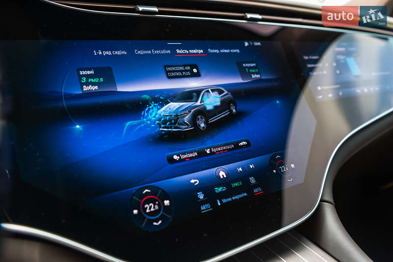 Mercedes-Benz Maybach 2024