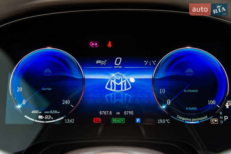 Mercedes-Benz Maybach 2024