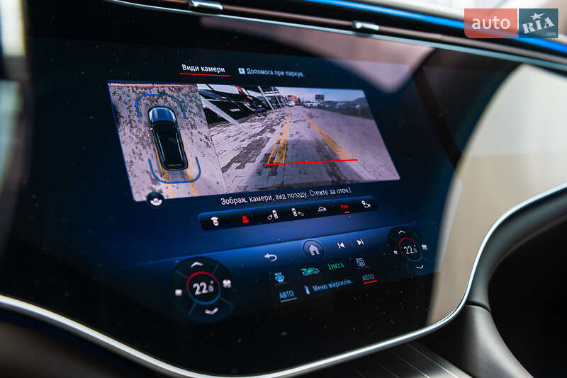 Mercedes-Benz Maybach 2024