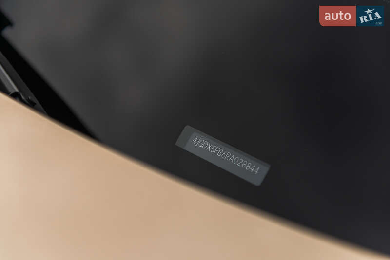 Mercedes-Benz Maybach 2023