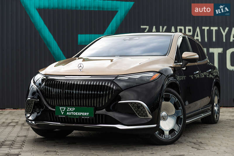 Mercedes-Benz Maybach 2023