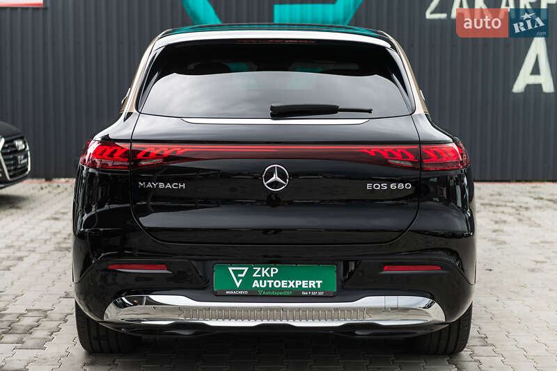 Mercedes-Benz Maybach 2023