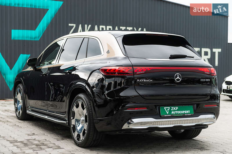 Mercedes-Benz Maybach 2023