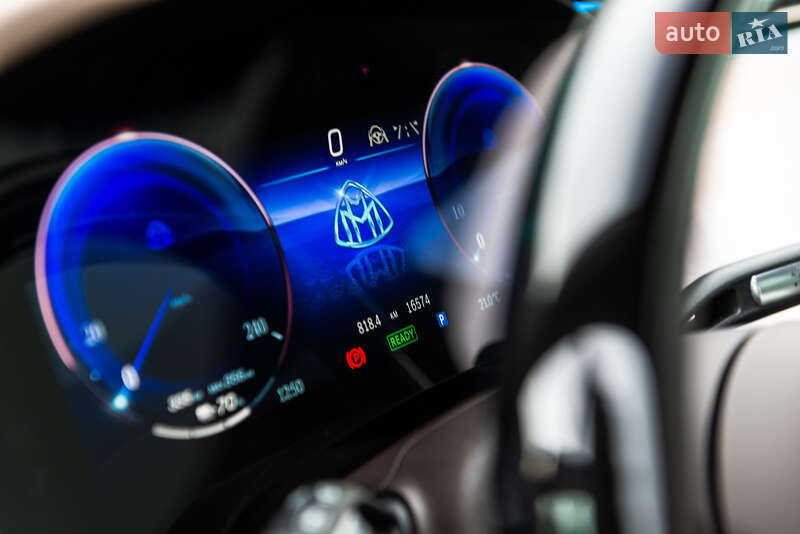 Mercedes-Benz Maybach 2023