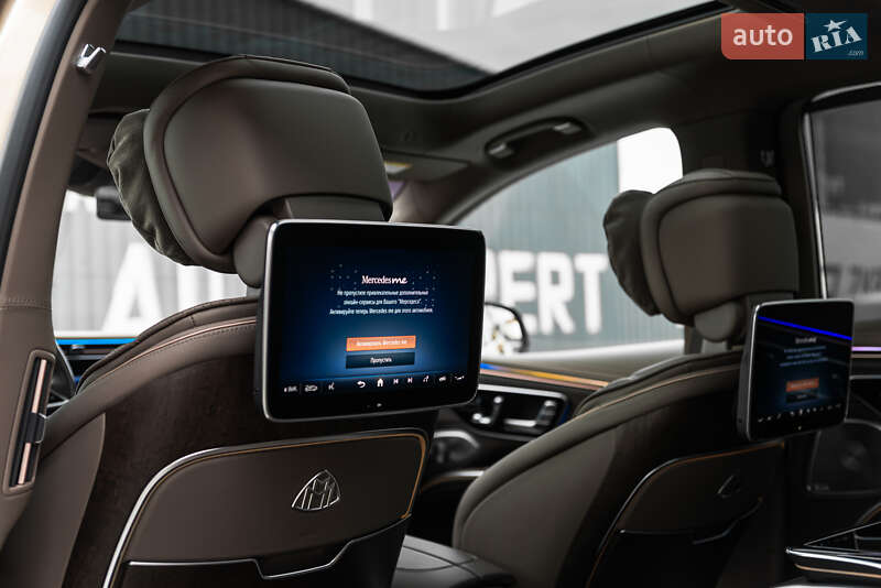 Mercedes-Benz Maybach 2023