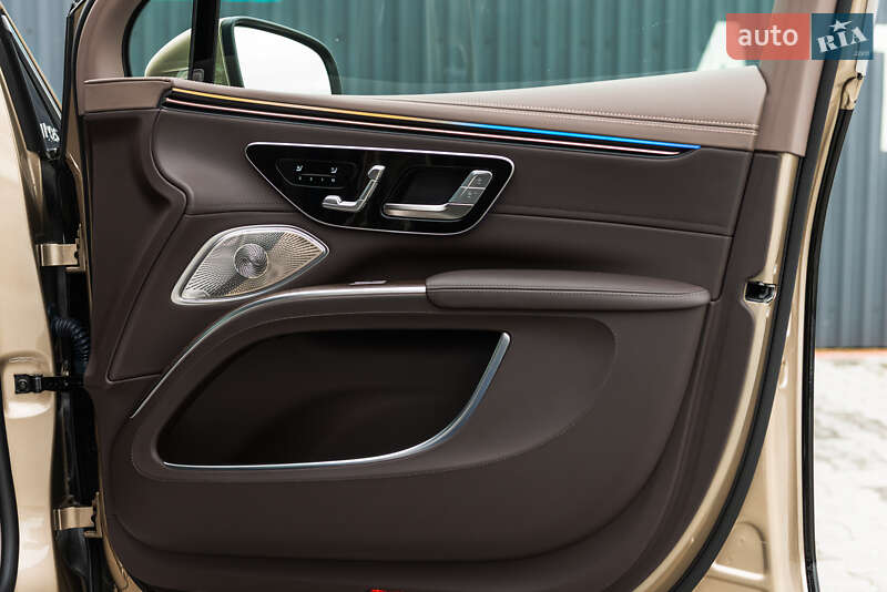 Mercedes-Benz Maybach 2023