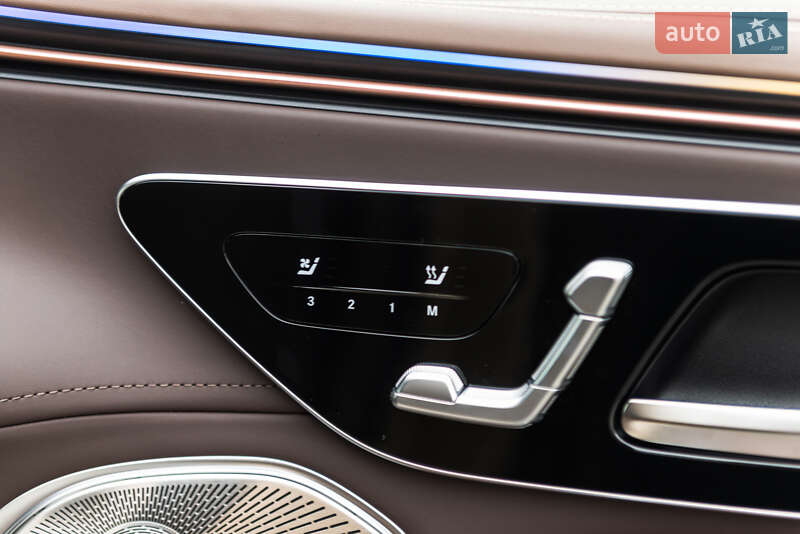 Mercedes-Benz Maybach 2023