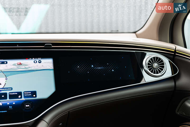 Mercedes-Benz Maybach 2023