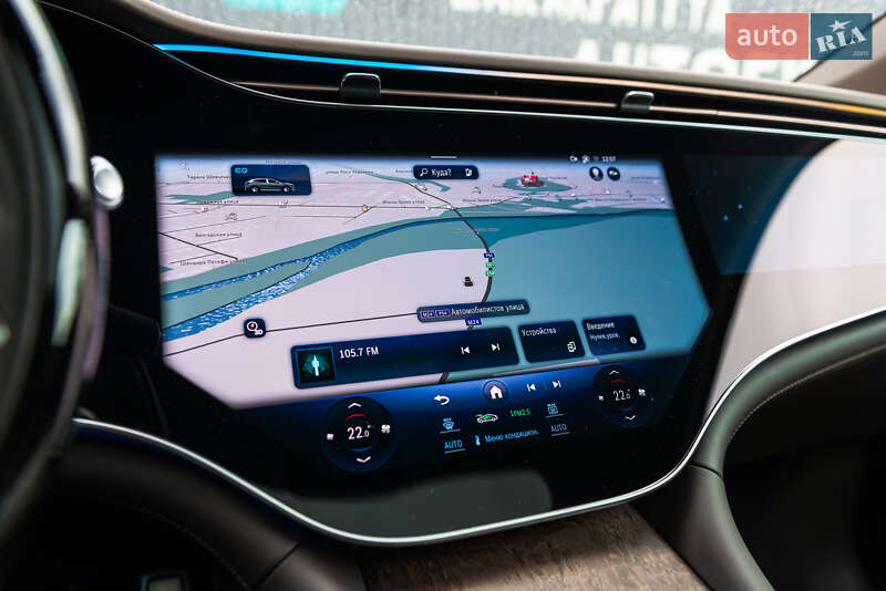 Mercedes-Benz Maybach 2023