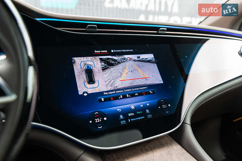 Mercedes-Benz Maybach 2023