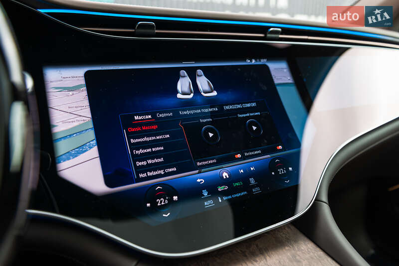 Mercedes-Benz Maybach 2023