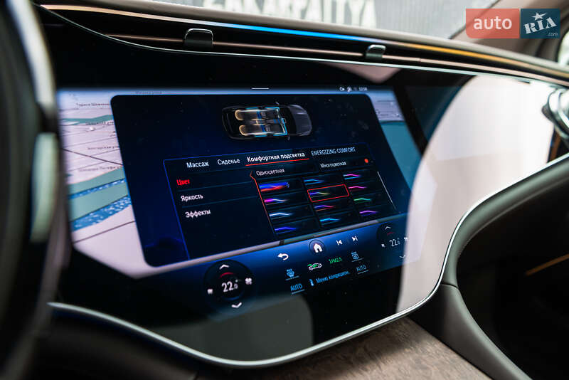 Mercedes-Benz Maybach 2023