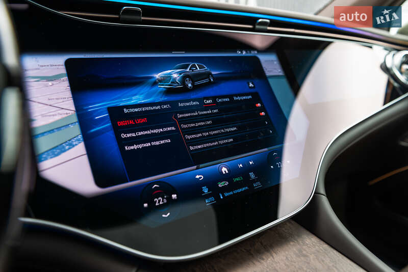 Mercedes-Benz Maybach 2023