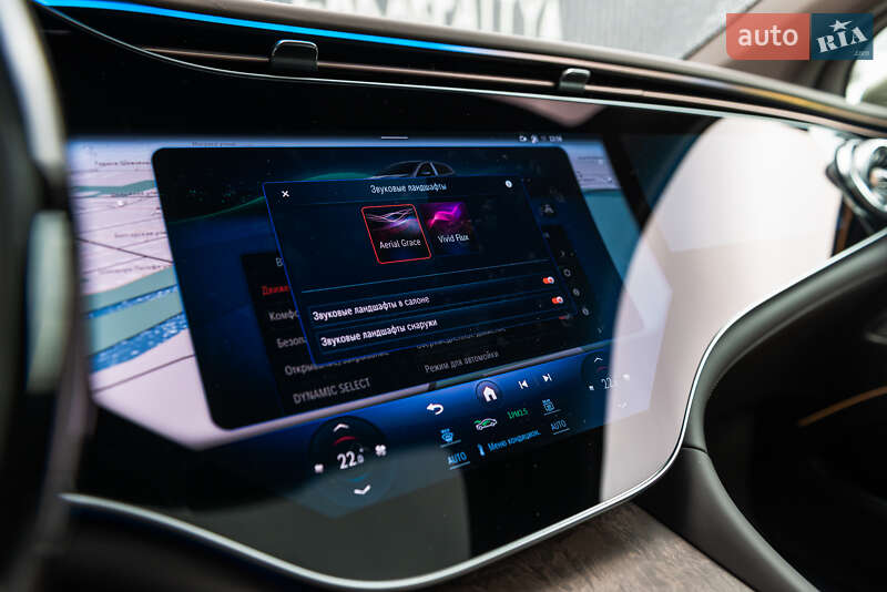 Mercedes-Benz Maybach 2023