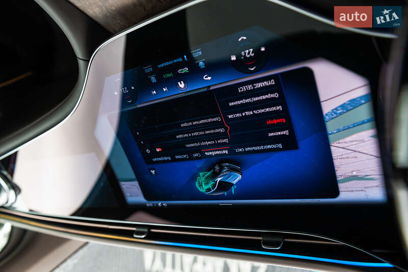 Mercedes-Benz Maybach 2023