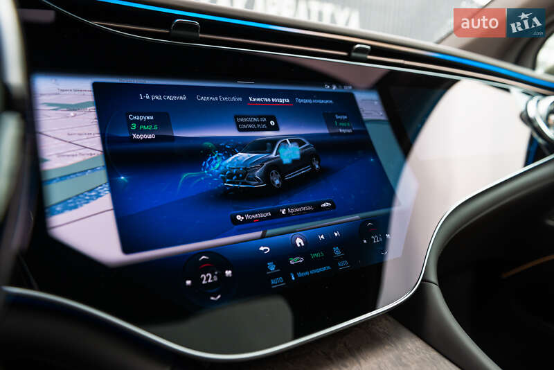 Mercedes-Benz Maybach 2023