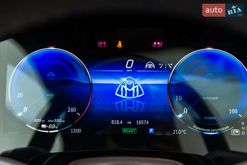 Mercedes-Benz Maybach 2023