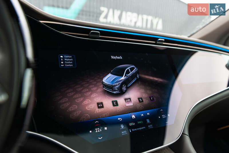 Mercedes-Benz Maybach 2023