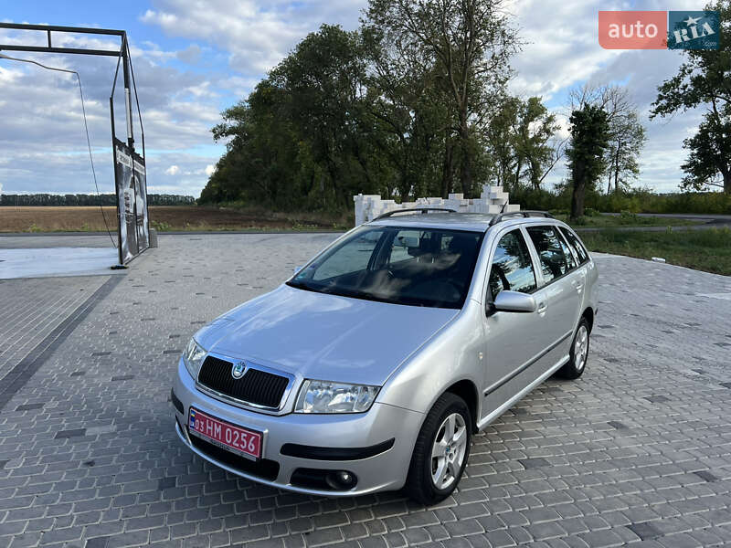 Skoda-45