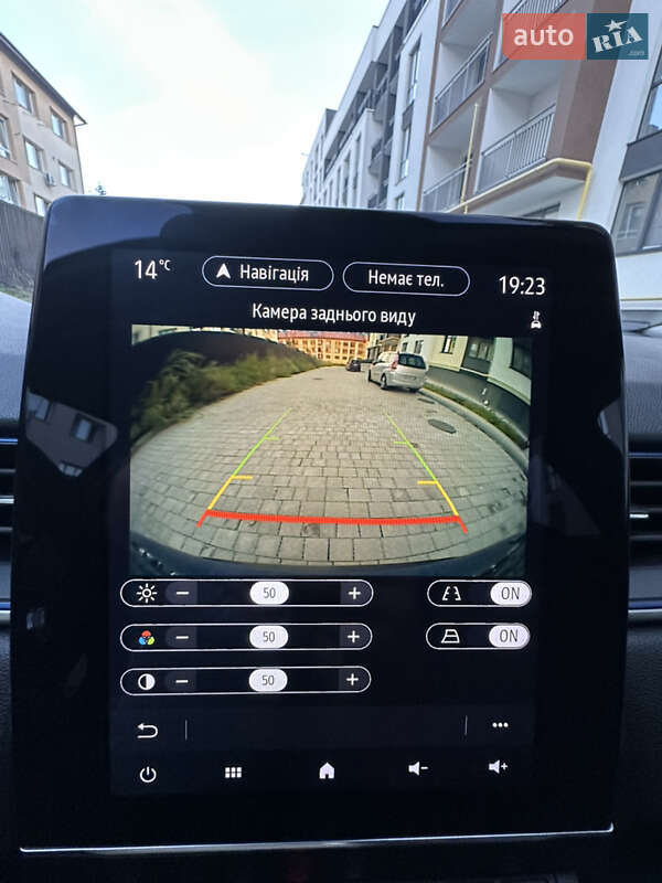 Renault Captur 2020 Renault Captur 2020