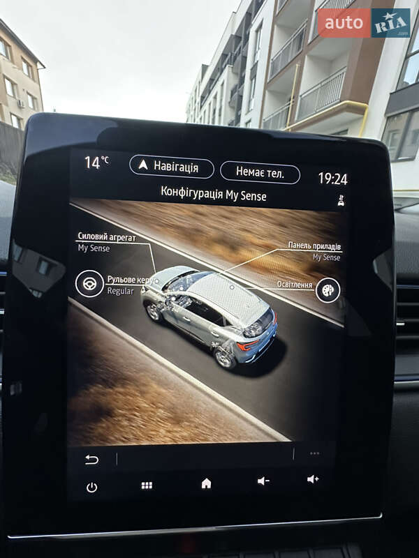 Renault Captur 2020 Renault Captur 2020